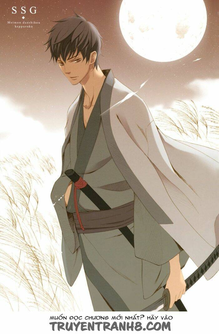 Ssg - Meimon Danshikou Keppuuroku Chương 10 Ảnh 4