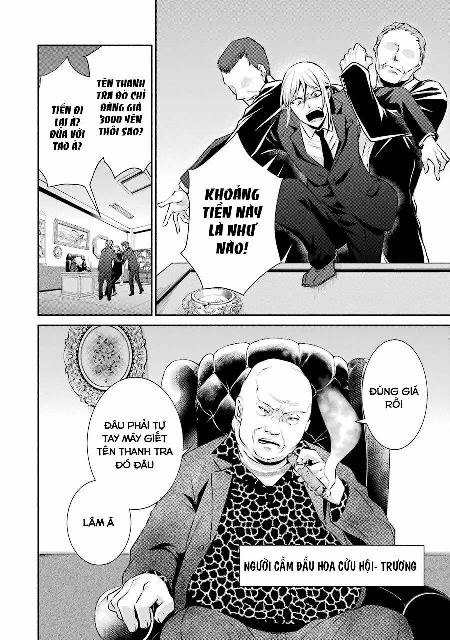 Hakata Tonkotsu Ramens Chương 4 Ảnh 19