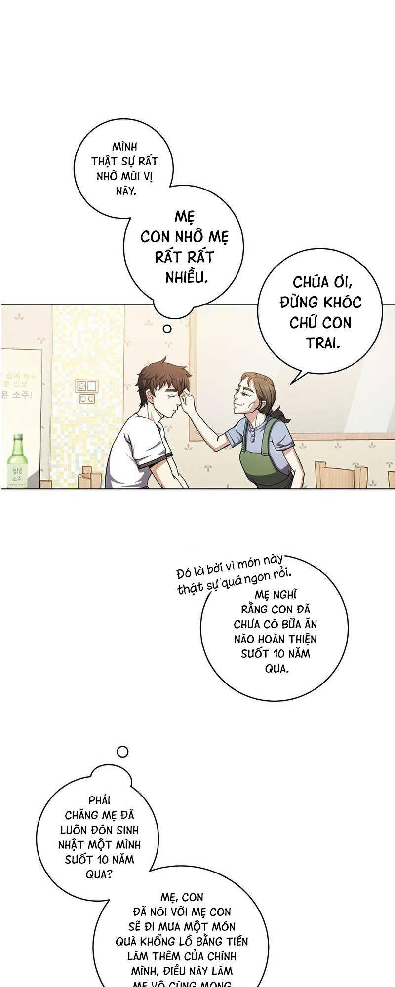 Anh Hùng Tái Xuất Mở Nhà Hàng, Đụng Là Phang! Chương 2 Ảnh 65
