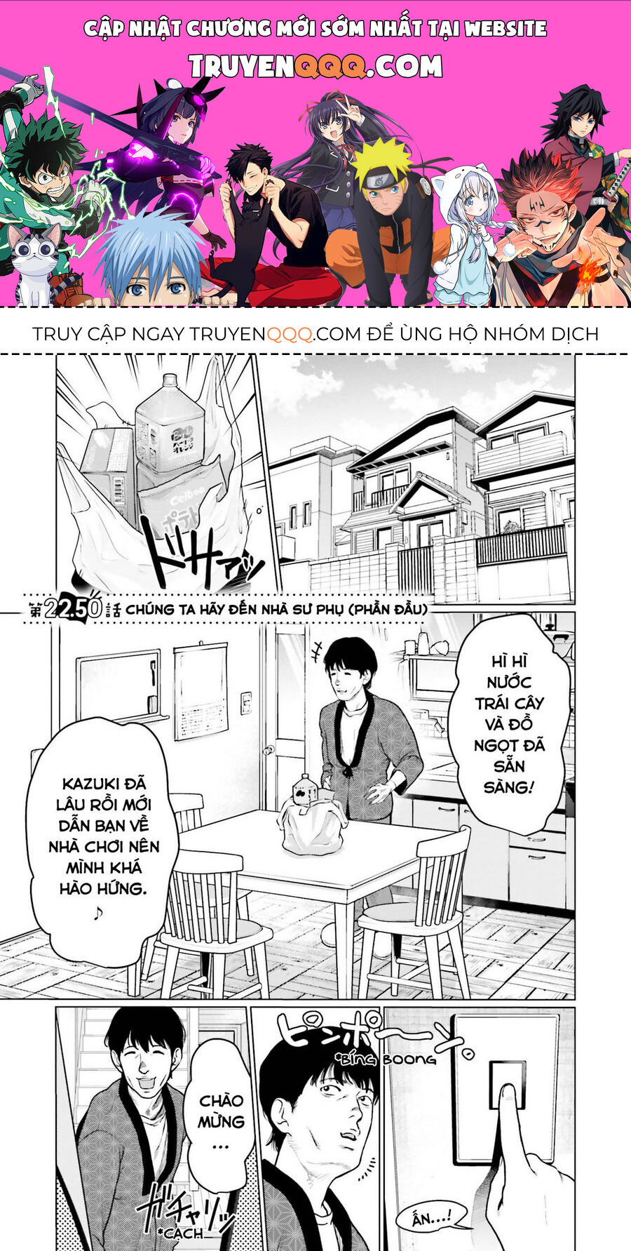 Bé Sơ Trung Sasha Và Thằng Bạn Otaku Cùng Lớp Chương 22.5 Ảnh 2