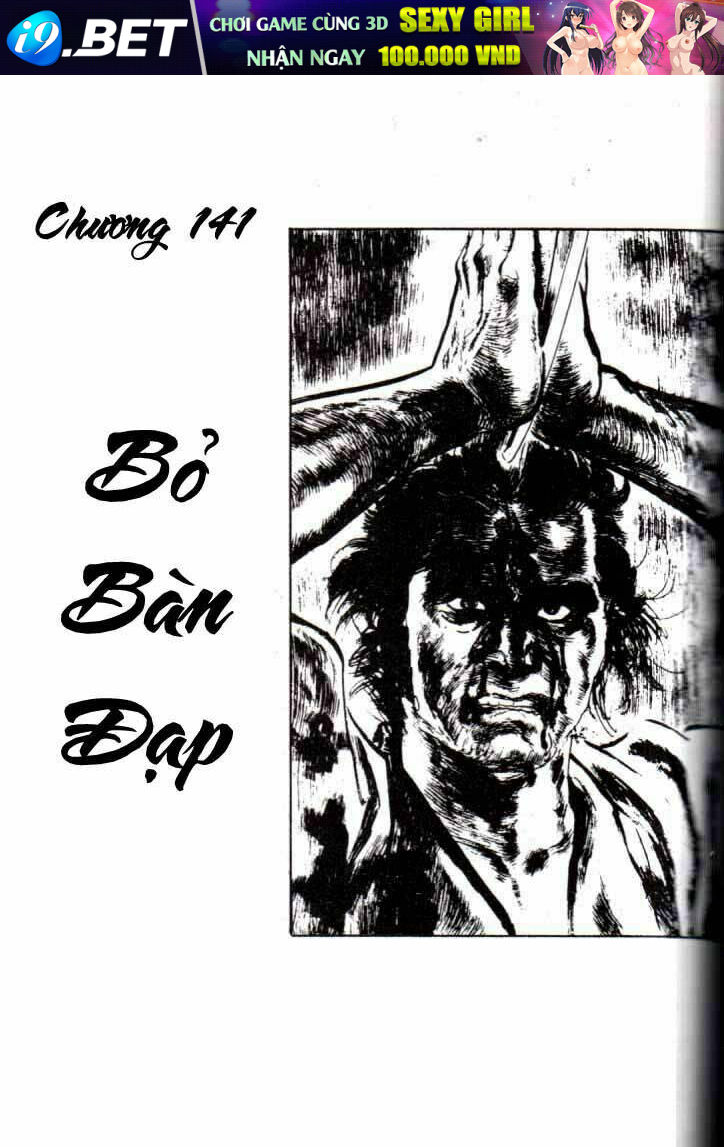 Lone Wolf And Cub Chương 141 Ảnh 3