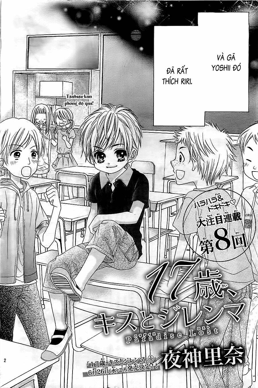 17-Sai, Kiss To Dilemma Chương 8 Ảnh 4