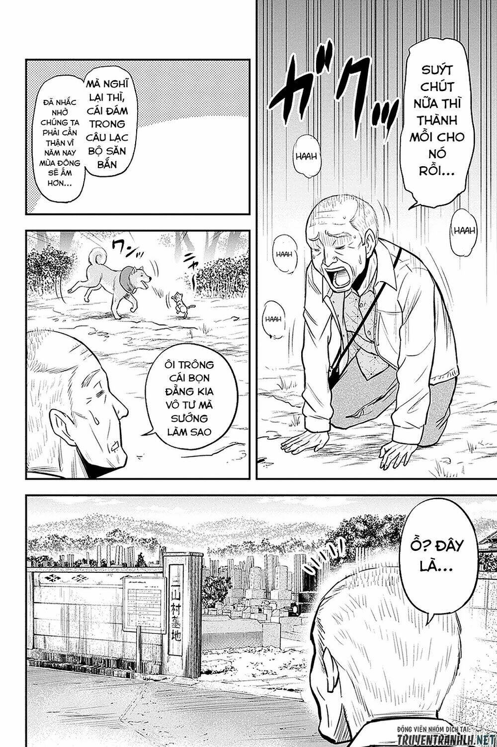 Orenchi Ni Kita Onna Kishi To: Inakagurashi Suru Koto Ni Natta Ken? Chương 51 Ảnh 14