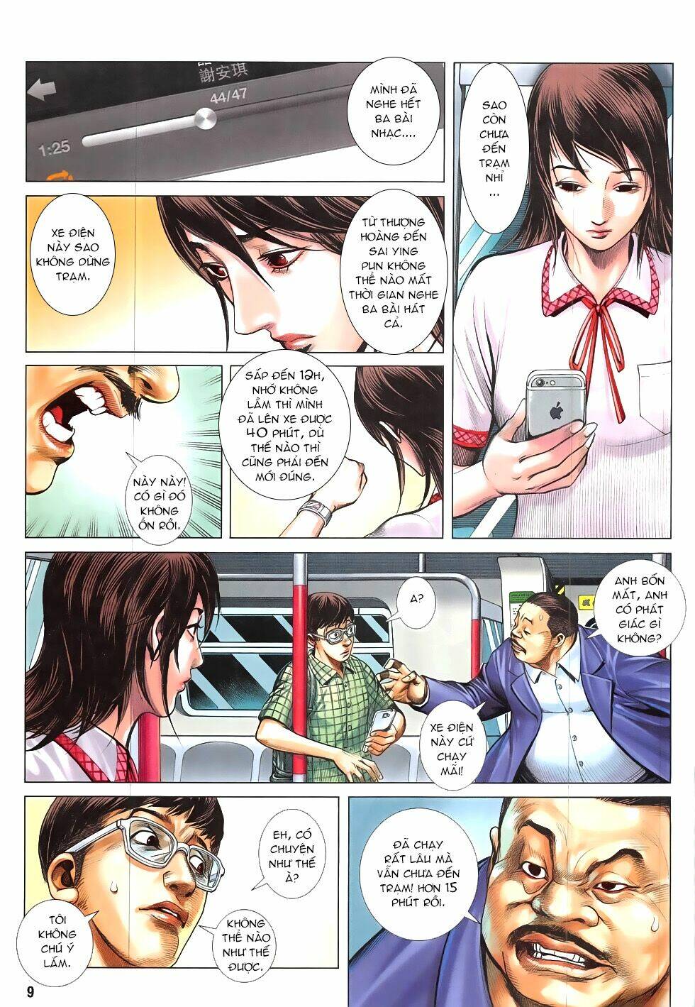 Nhà Ga Như Nguyệt Chương 1 Ảnh 10