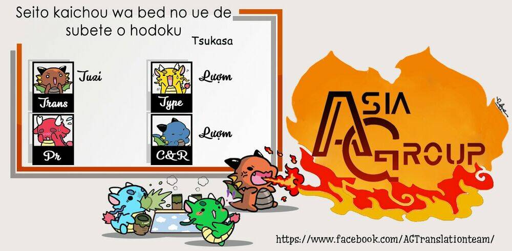 Seito Kaichou Wa Bed No Ue De Subete O Hodoku Chương 4.5 Ảnh 2