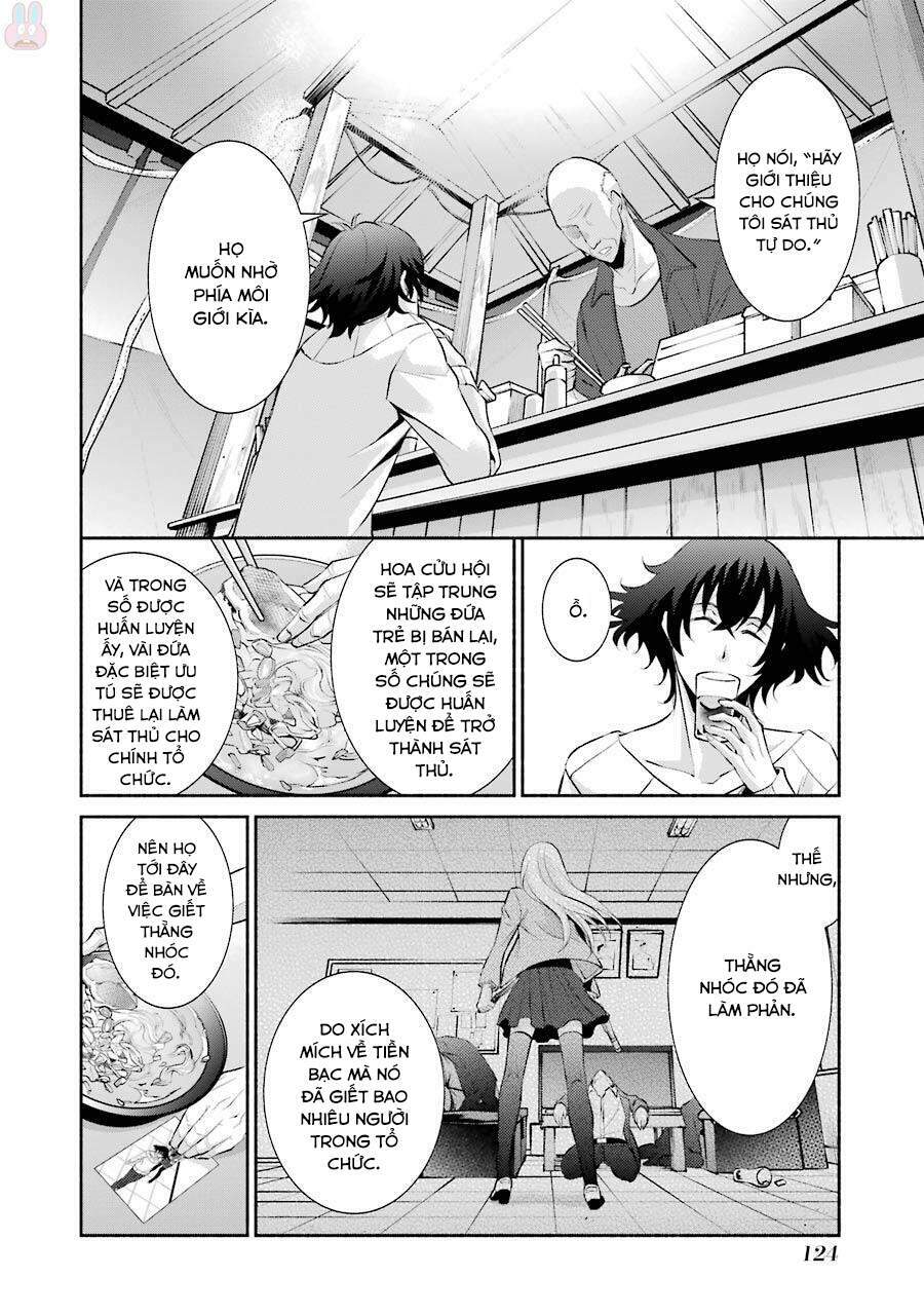 Hakata Tonkotsu Ramens Chương 11 Ảnh 7