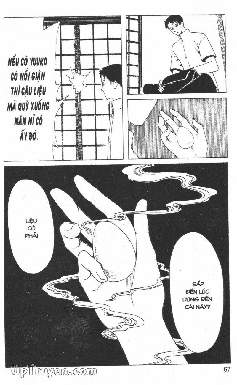 Xxxholic - Hành Trình Bí Ẩn Chương 15 Ảnh 69