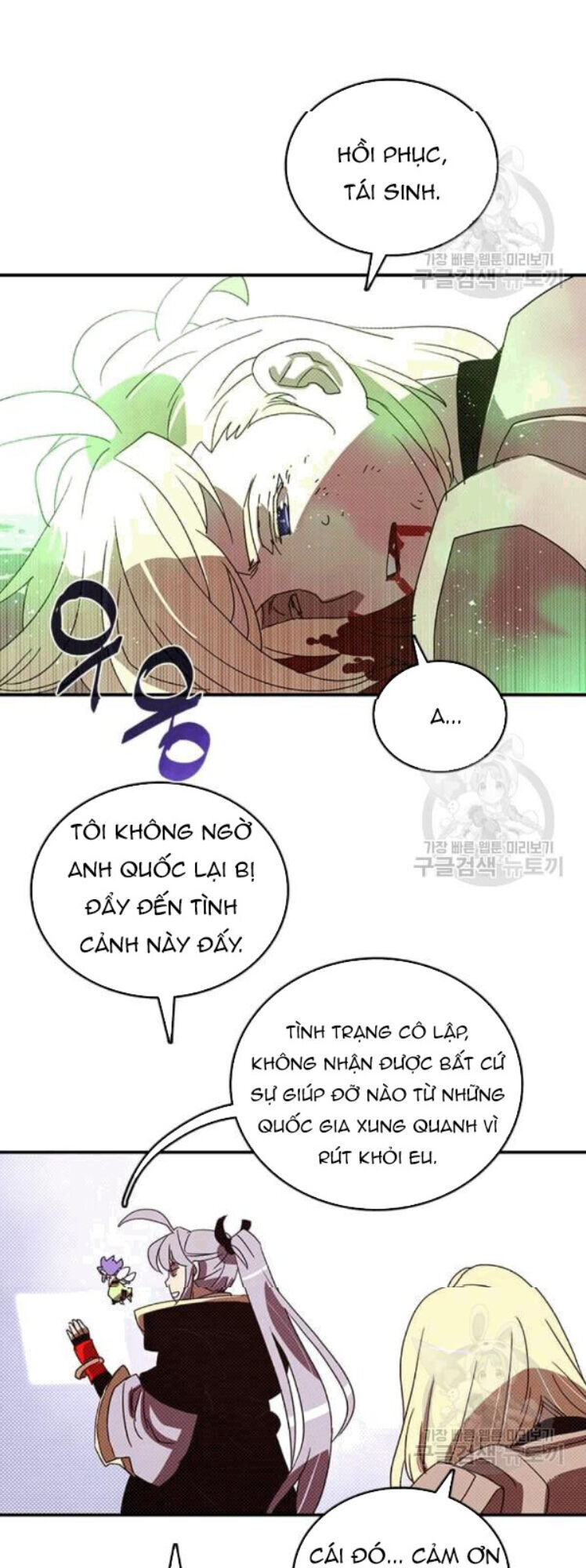 Ta Là Vua Pháp Sư Chương 122 Ảnh 27