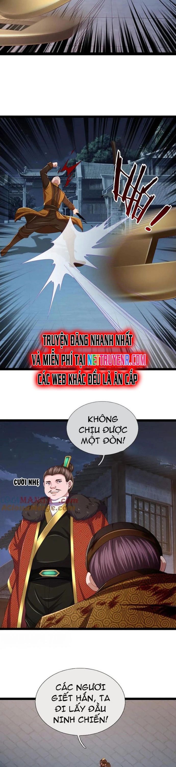 Nhất Lực Phá Chư Thiên Vạn Giới Chương 116.1 Ảnh 15