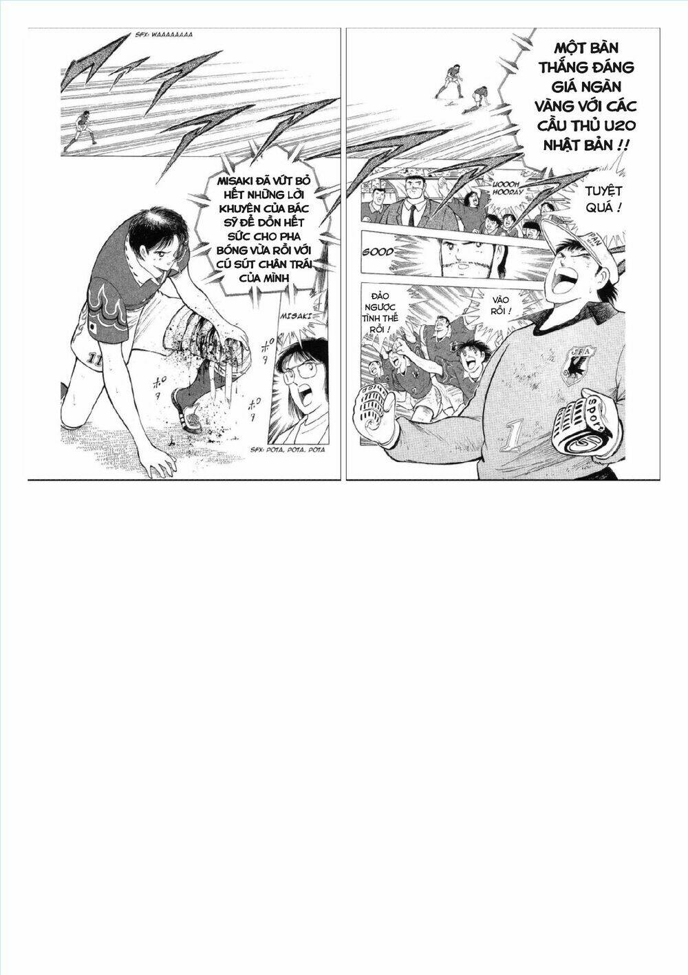 Captain Tsubasa : World Youth (Part 2) Chương 63 Ảnh 37