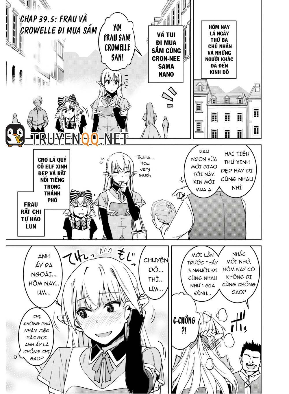 Nidome No Jinsei Wo Isekai De Chương 39.5 Ảnh 4
