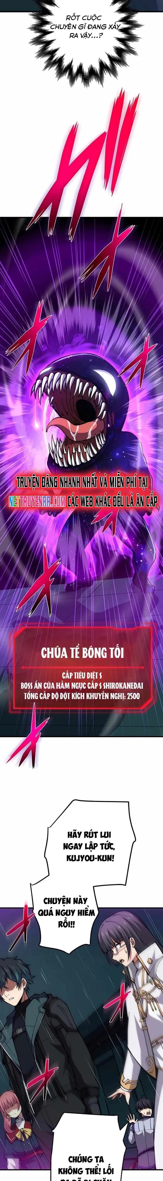 Zero 0 - Vựơt Qua Cả Ma Pháp Thời Không Chương 52 Ảnh 8