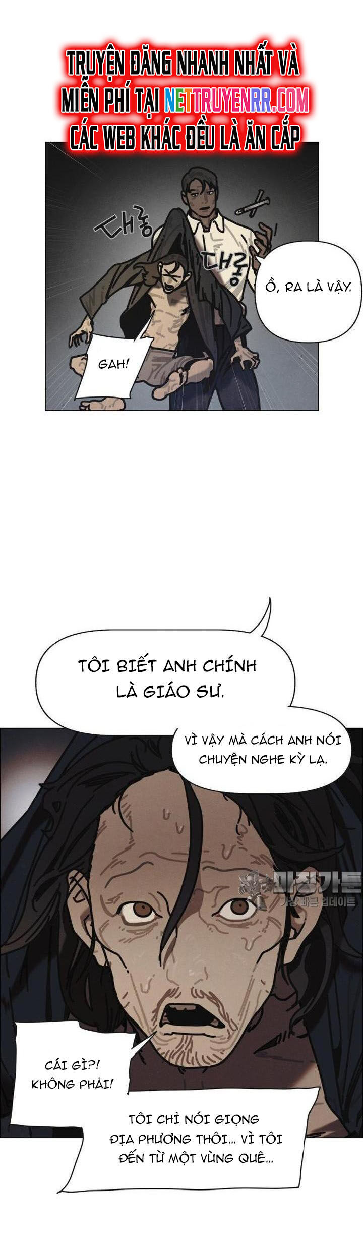 Sinh Vật Gyeongseong: Đóa Hoa Bất Diệt Chương 22 Ảnh 5