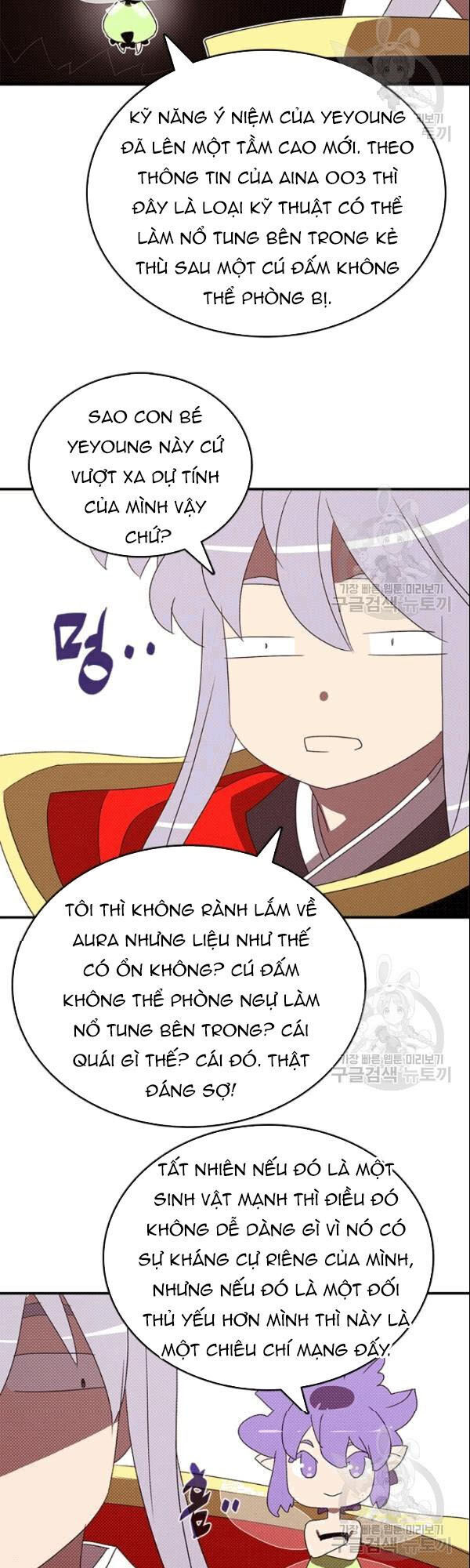 Ta Là Vua Pháp Sư Chương 124 Ảnh 33