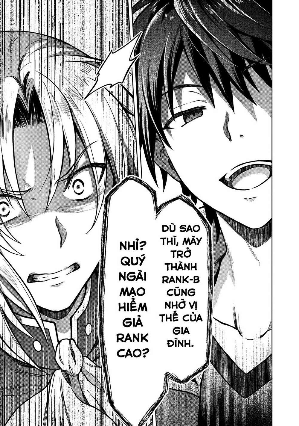 D-Kyuu Boukensha No Ore, Naze Ka Yuusha Party Ni Kanyuu Sareta Ageku, Oujo Ni Tsukima Towareteru Chương 2 Ảnh 23