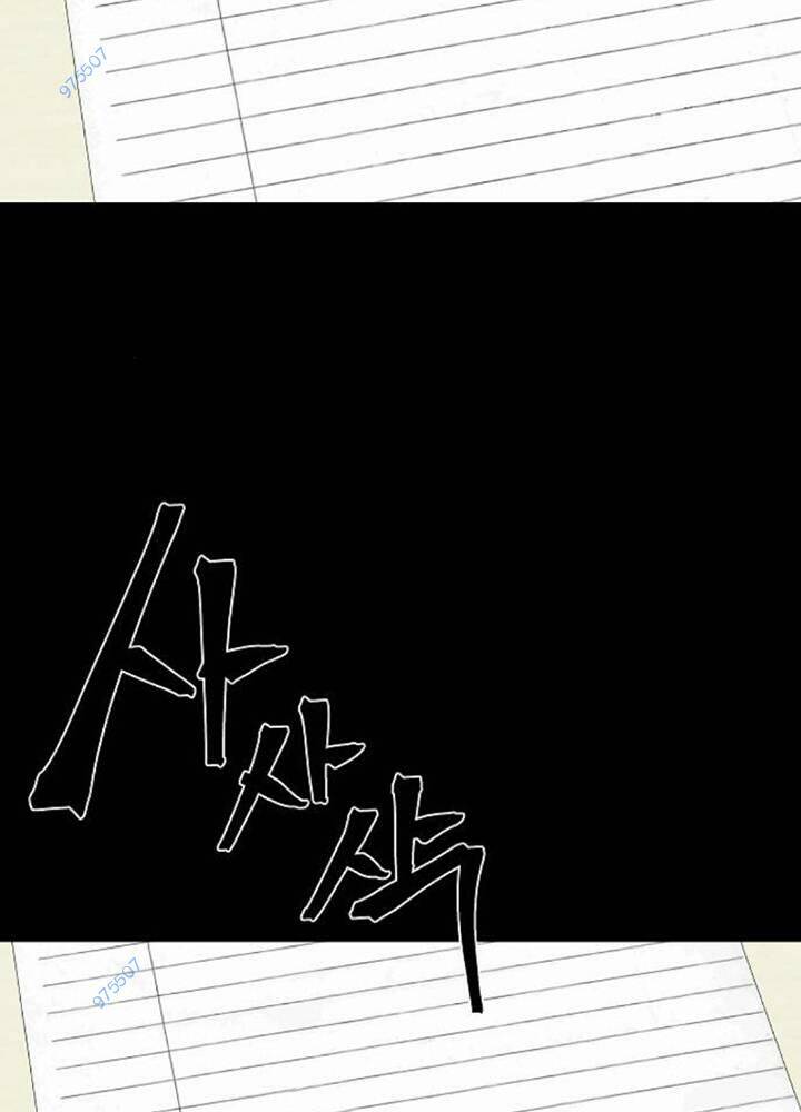 Ngôi Nhà Hoán Đổi Chương 10 Ảnh 26