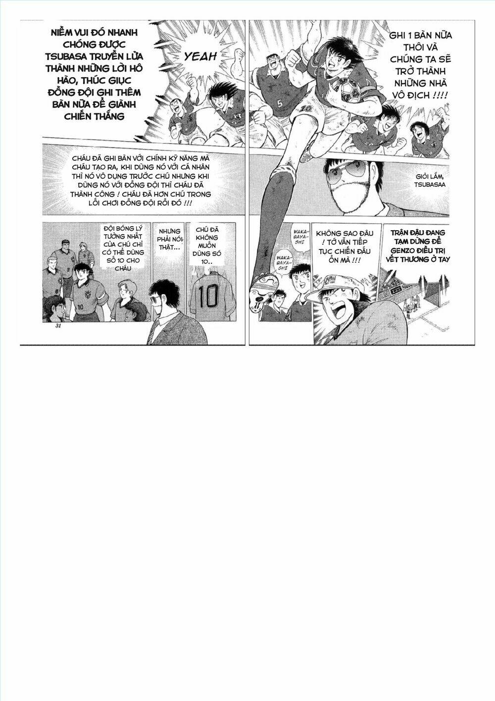 Captain Tsubasa : World Youth (Part 2) Chương 63 Ảnh 20