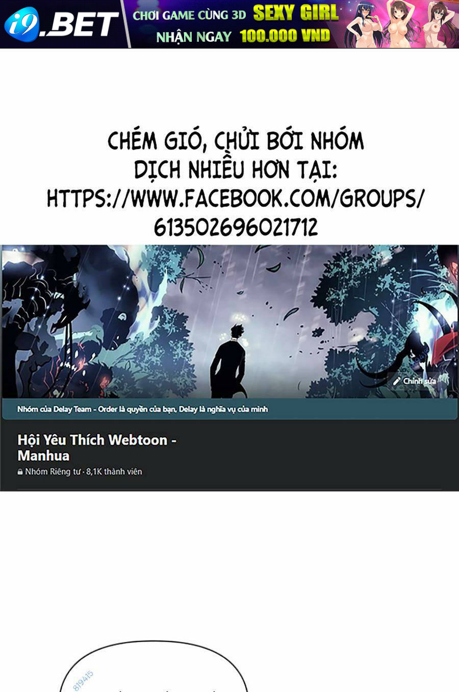 Trò Chơi Địa Ngục Chương 4 Ảnh 2