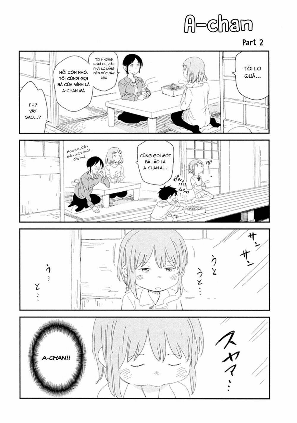 Nagareboshi Ni Negau Hodo Bokura Wa Sunao Ja Nai Chương 4.5 Ảnh 8
