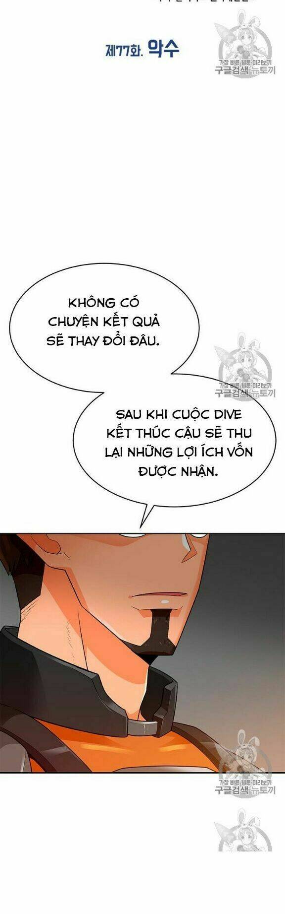 Tôi Tự Động Săn Một Mình Chương 77 Ảnh 32