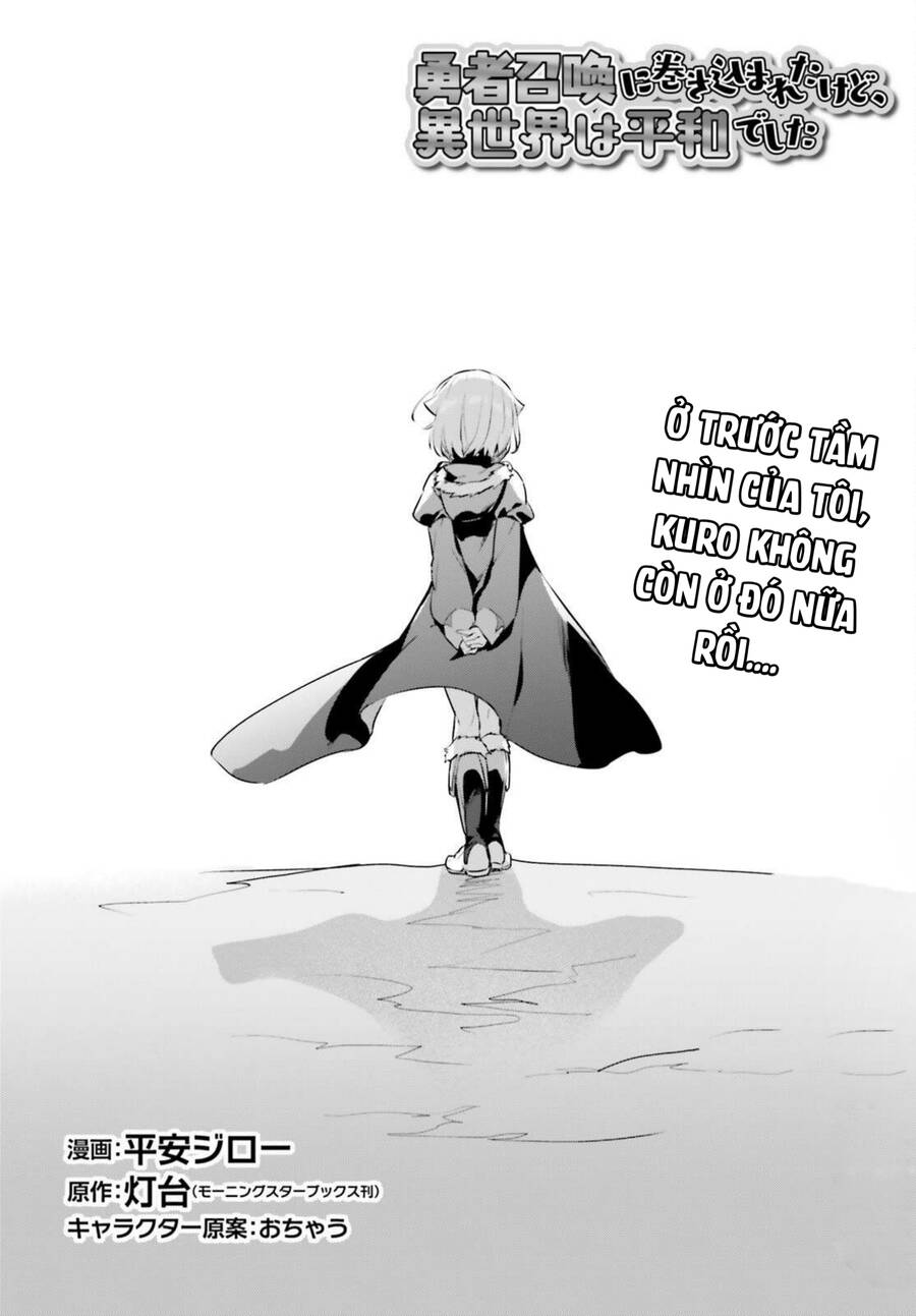 I Was Caught Up In A Hero Summoning, But That World Is At Peace Chương 51 Ảnh 7