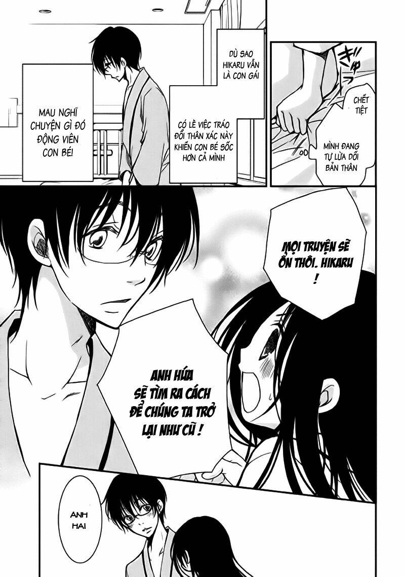 Ani Ga Imouto De Imouto Ga Ani Chương 1 Ảnh 47