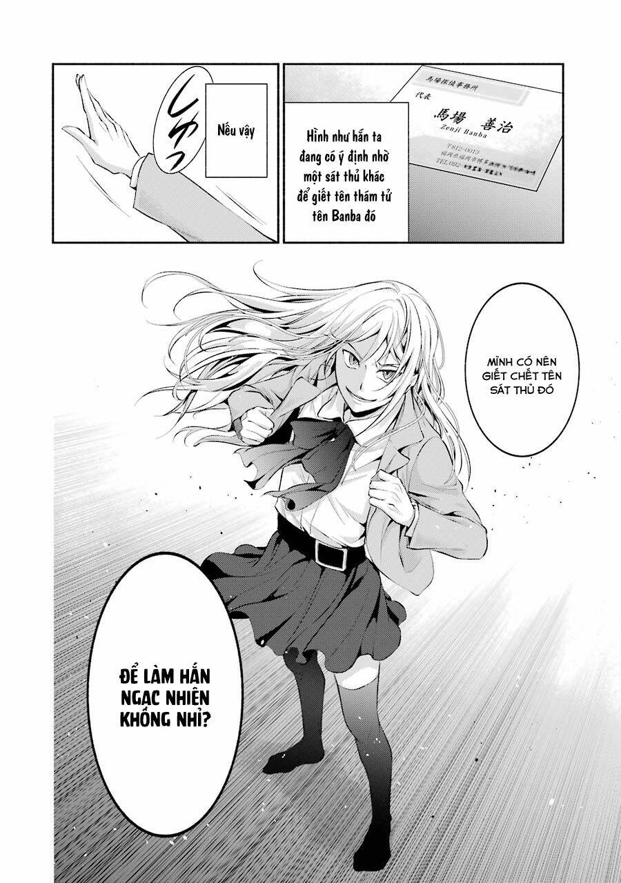 Hakata Tonkotsu Ramens Chương 5 Ảnh 27