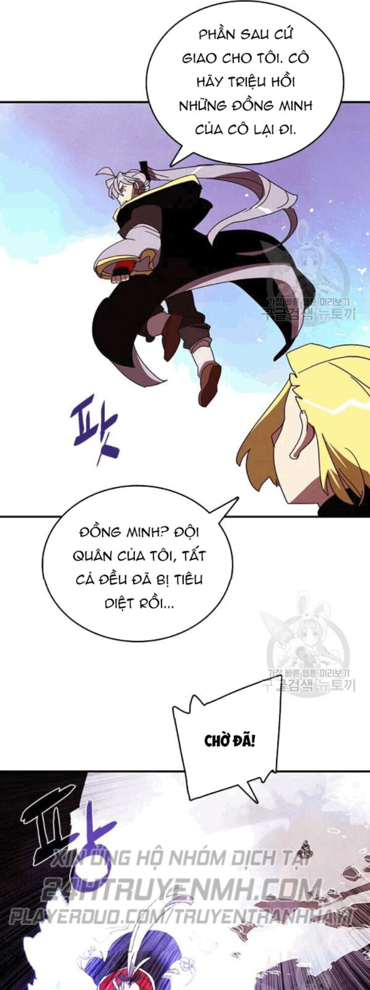 Ta Là Vua Pháp Sư Chương 122 Ảnh 30