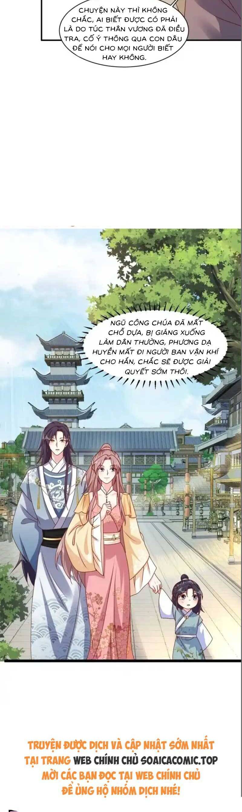 Vương Gia Khắc Thê Chương 246 Ảnh 19