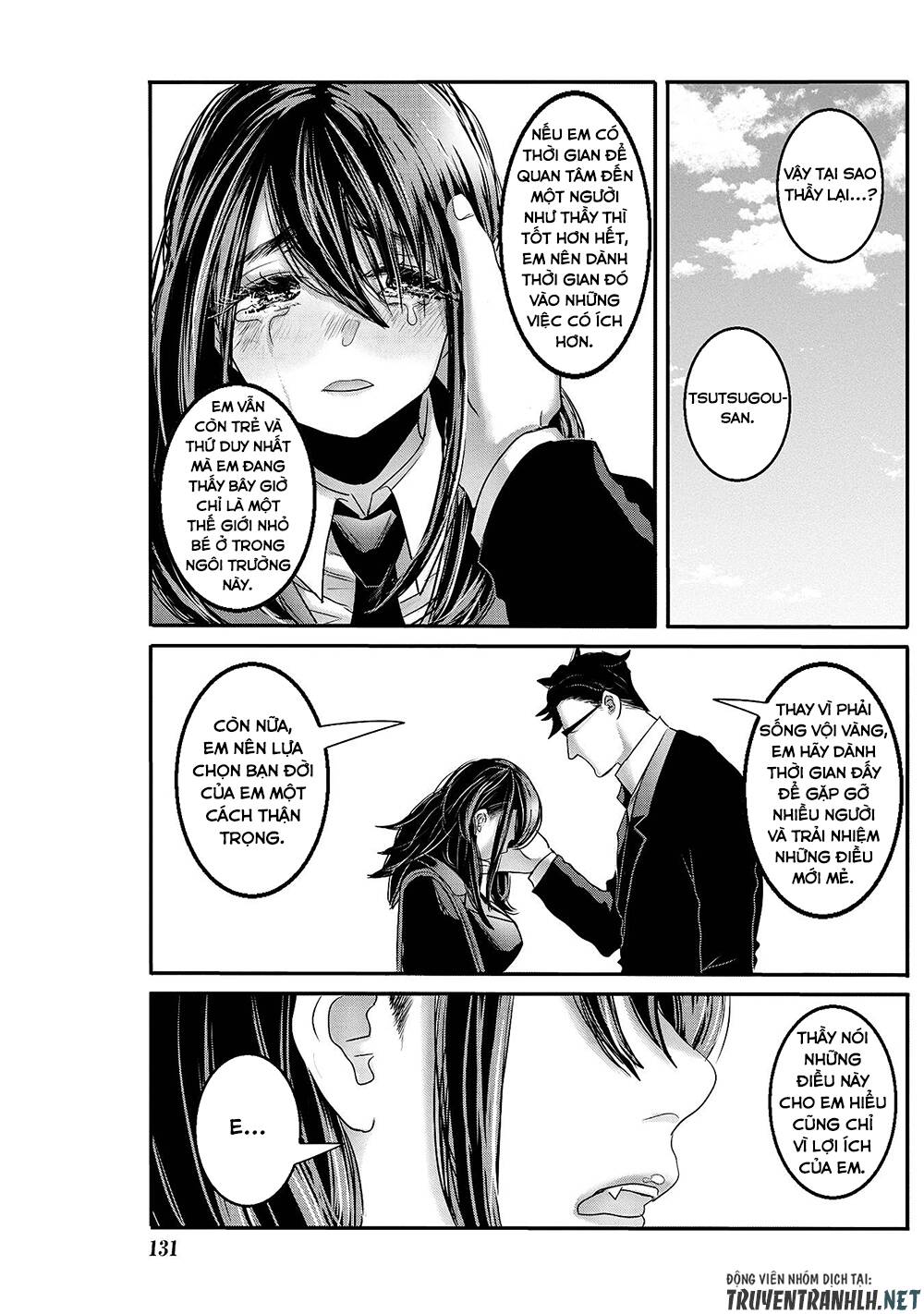 Joshikousei To Seishokusha-San Chương 25 Ảnh 11