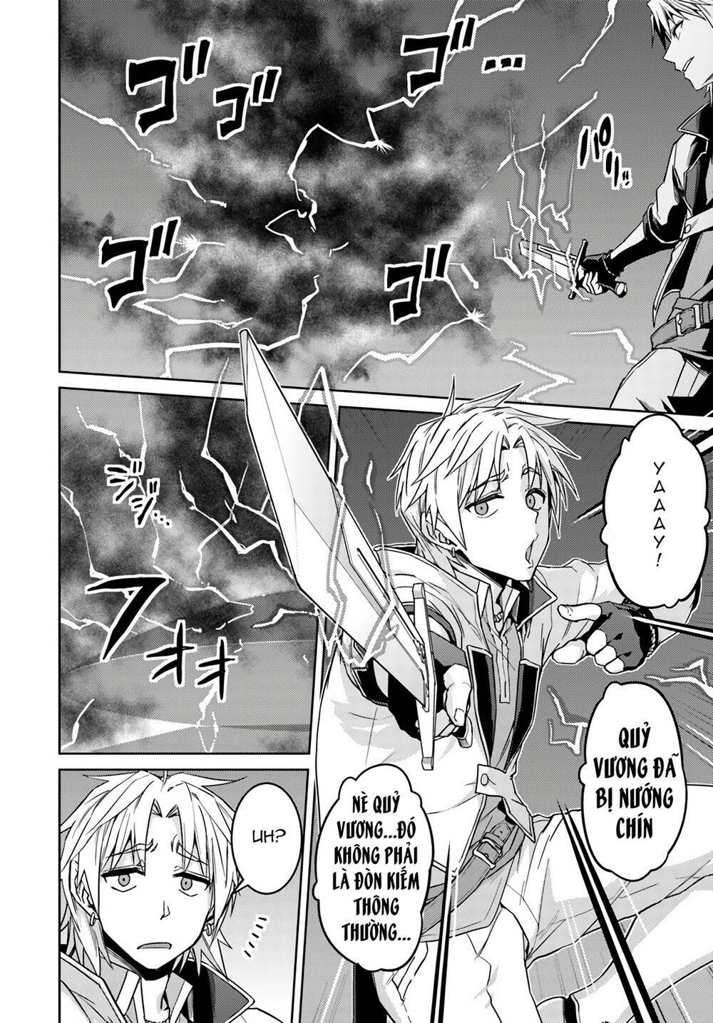 Nidome No Jinsei Wo Isekai De Chương 38 Ảnh 7