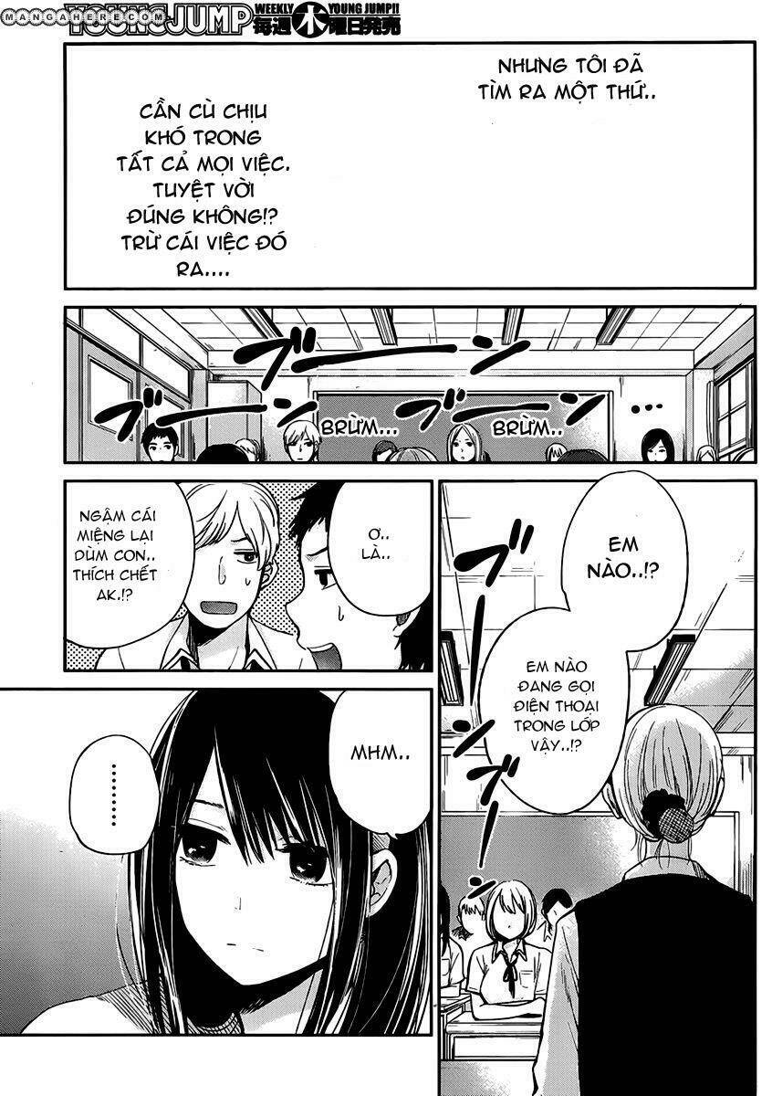 Kimi Wa Midara Na Boku No Joou Chương 2 Ảnh 10