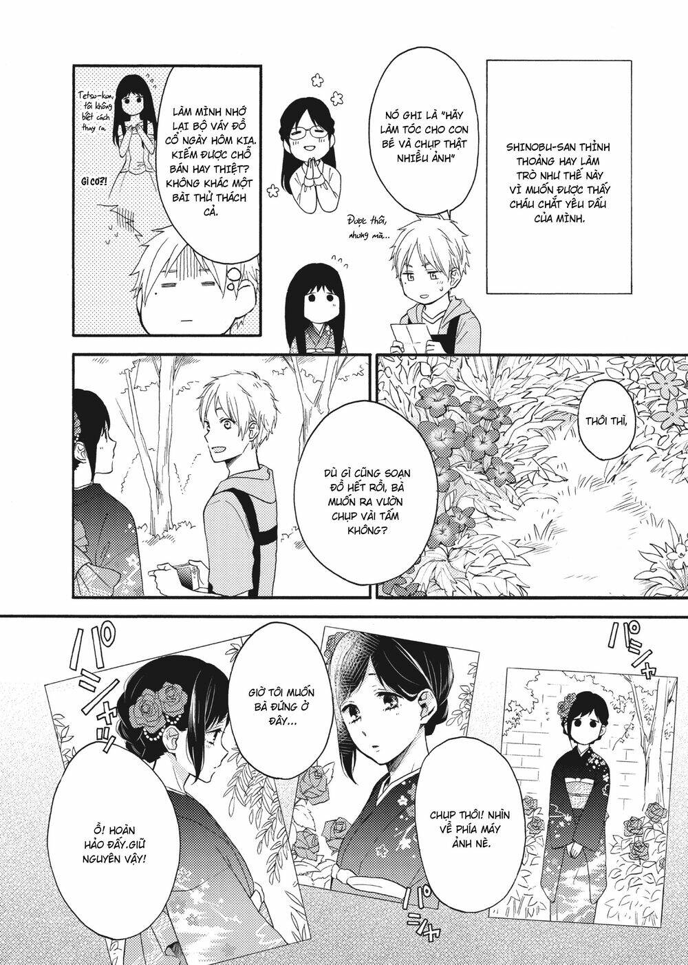 Ohayou, Ibarahime Chương 16 Ảnh 49
