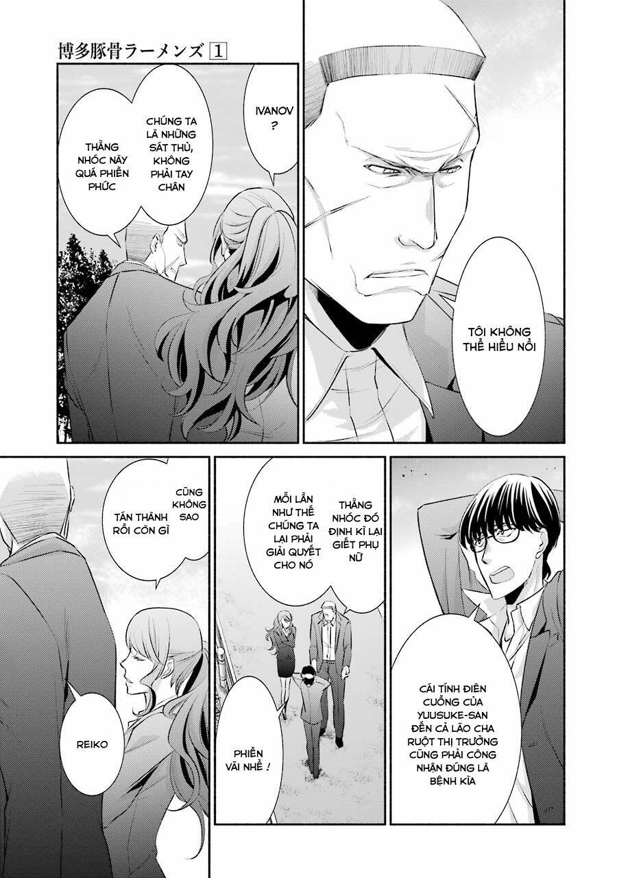 Hakata Tonkotsu Ramens Chương 6 Ảnh 10