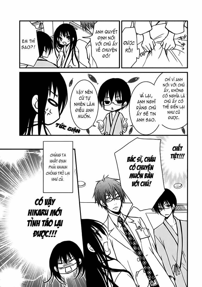 Ani Ga Imouto De Imouto Ga Ani Chương 2 Ảnh 15