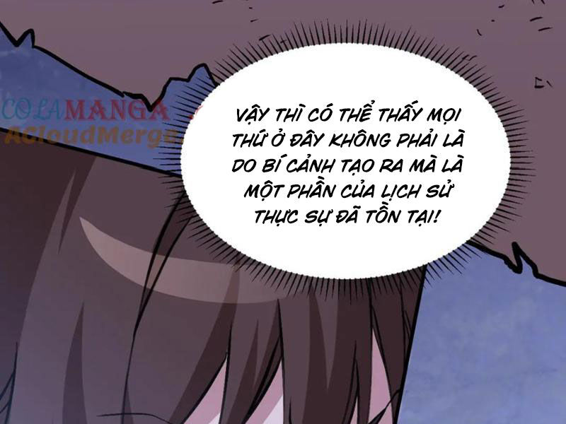 Chư Thần Làm Vợ: Ta Vô Địch Võng Du Chương 13 Ảnh 85