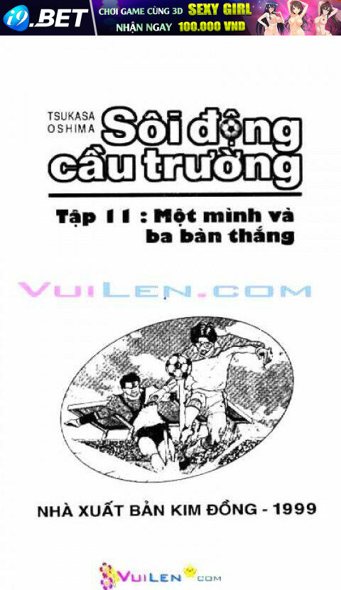 Sôi Động Cầu Trường Full 17 Tập Chương 11 Ảnh 2