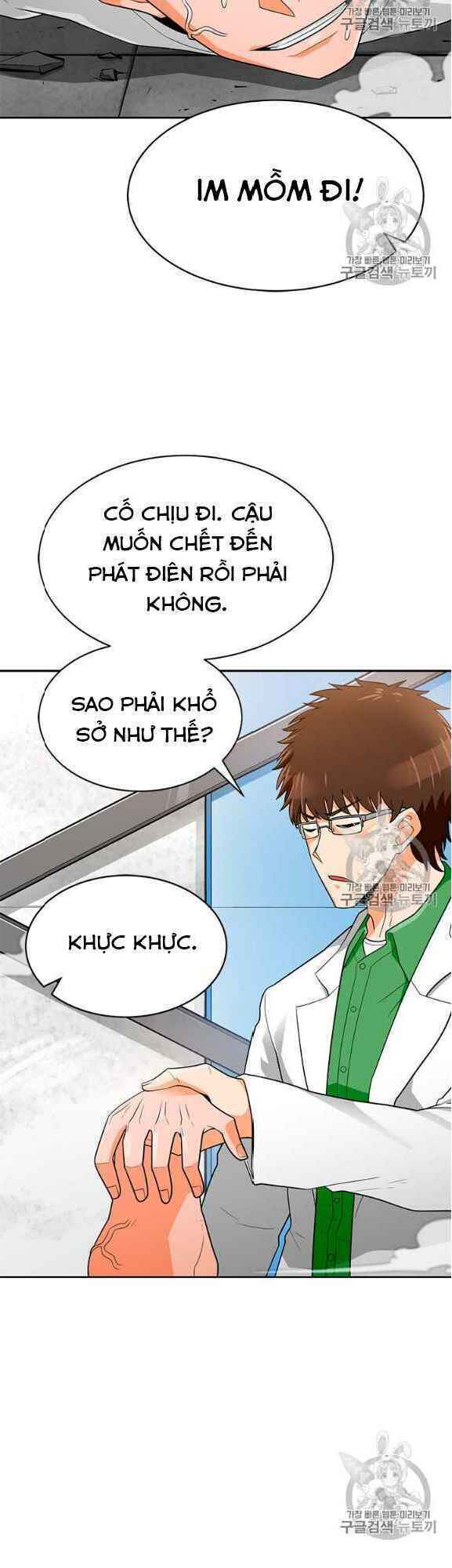 Tôi Tự Động Săn Một Mình Chương 76 Ảnh 9