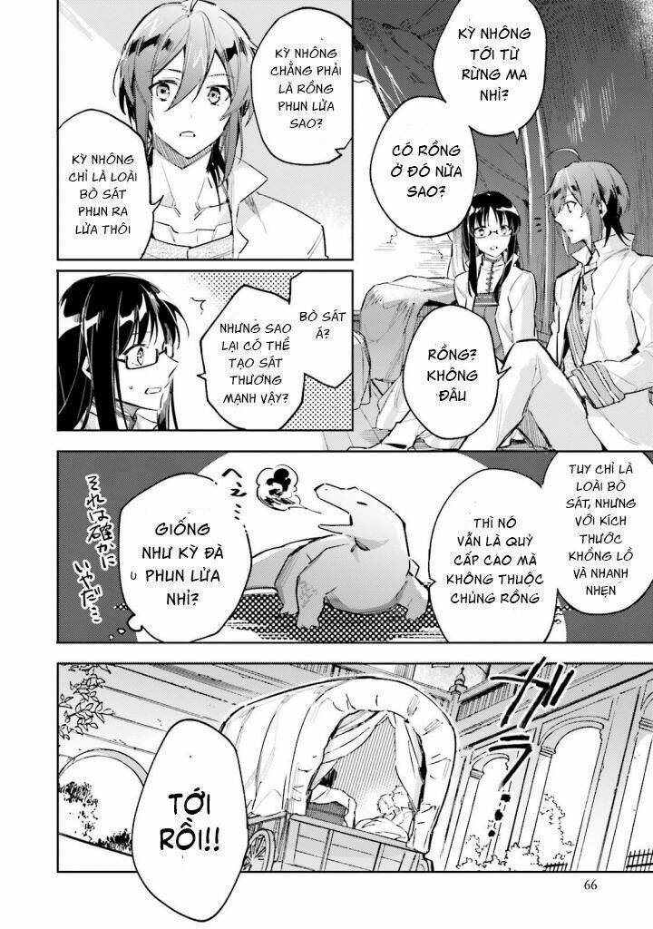 Seijo No Maryoku Wa Bannou Desu Chương 2 Ảnh 21