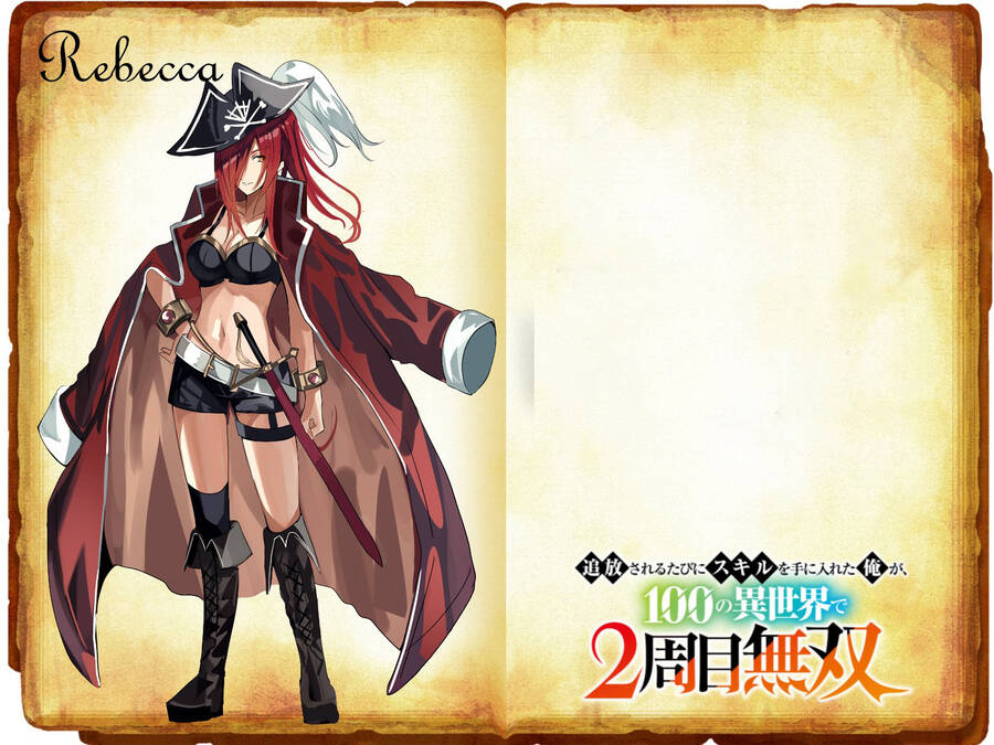 Tsuihousareru Tabi Ni Skill Wo Te Ni Ireta Ore Ga, 100 No Isekai De 2-Shuume Musou Chương 14.2 Ảnh 26