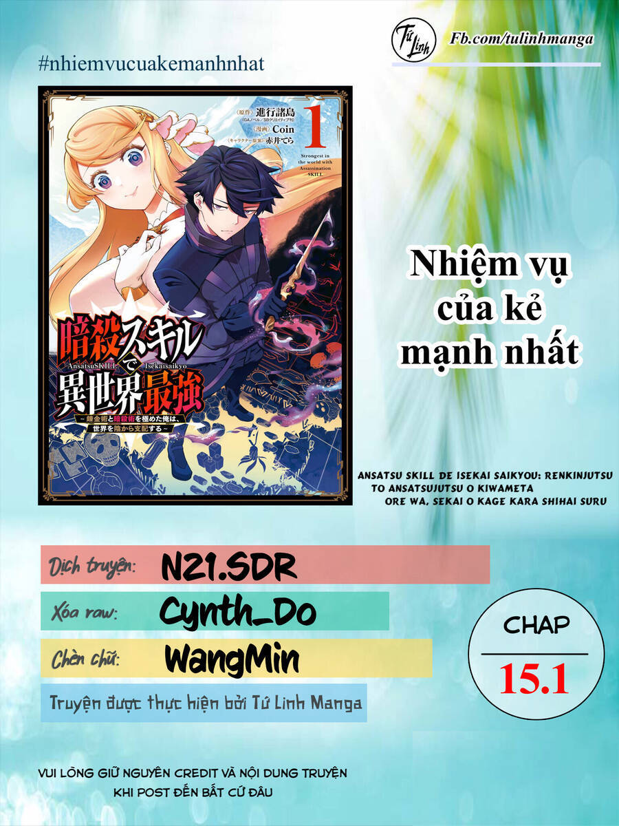 Nhiệm Vụ Của Kẻ Mạnh Nhất Chương 15.1 Ảnh 3