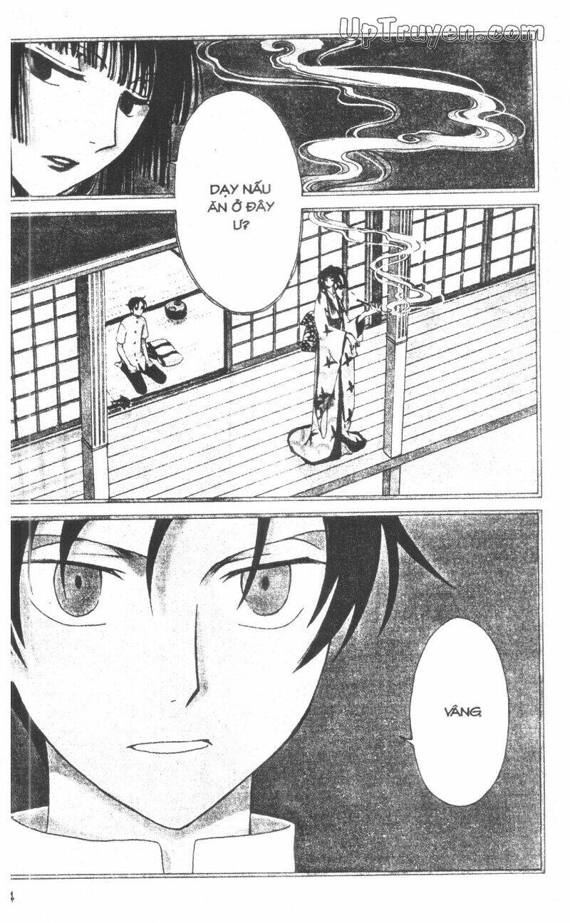 Xxxholic - Hành Trình Bí Ẩn Chương 15 Ảnh 6