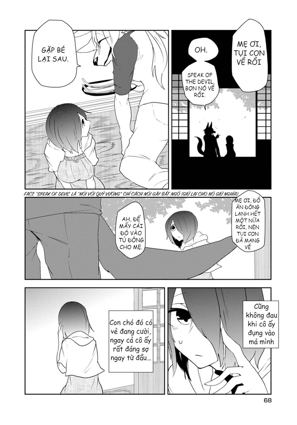 Kainushi Juujin To Pet Joshikousei Chương 12 Ảnh 14