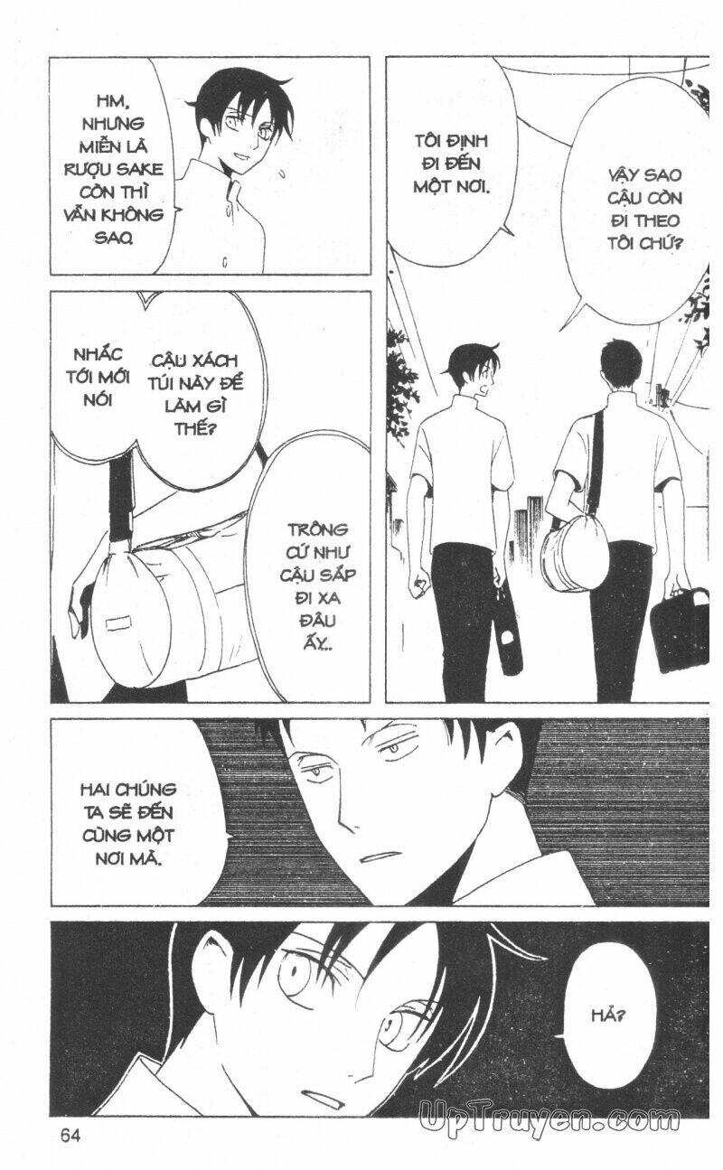 Xxxholic - Hành Trình Bí Ẩn Chương 15 Ảnh 66