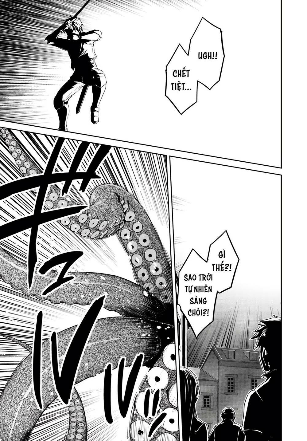 Nidome No Jinsei Wo Isekai De Chương 38 Ảnh 14