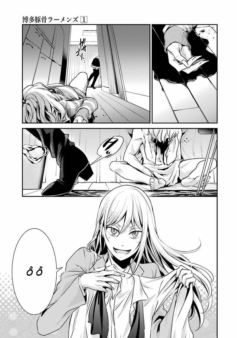 Hakata Tonkotsu Ramens Chương 2 Ảnh 8