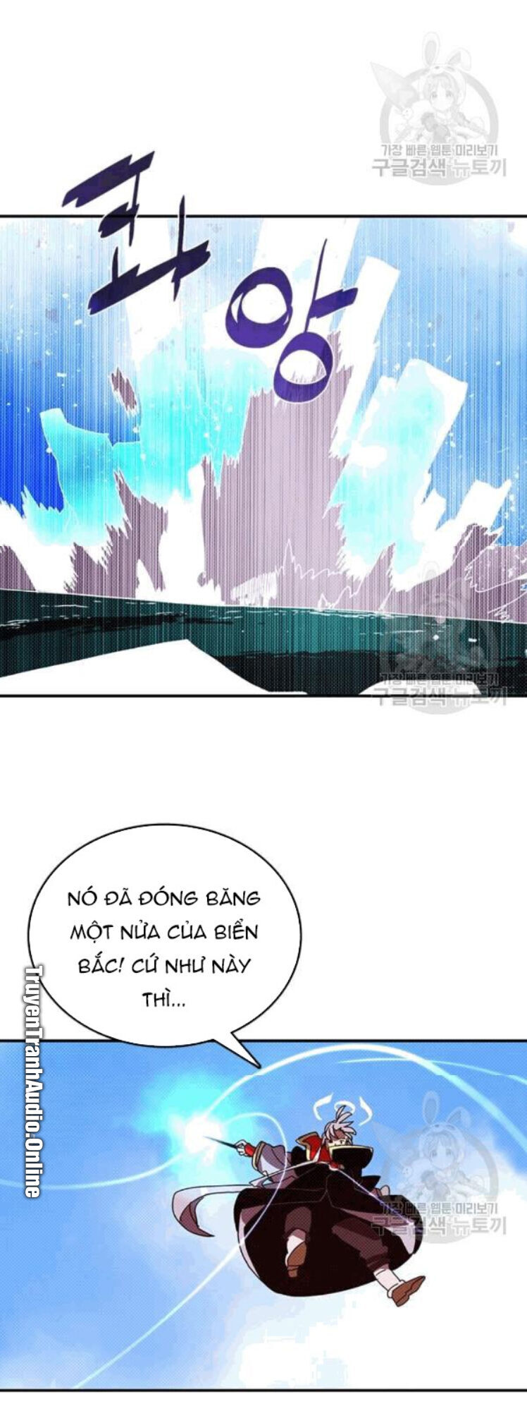 Ta Là Vua Pháp Sư Chương 122 Ảnh 47