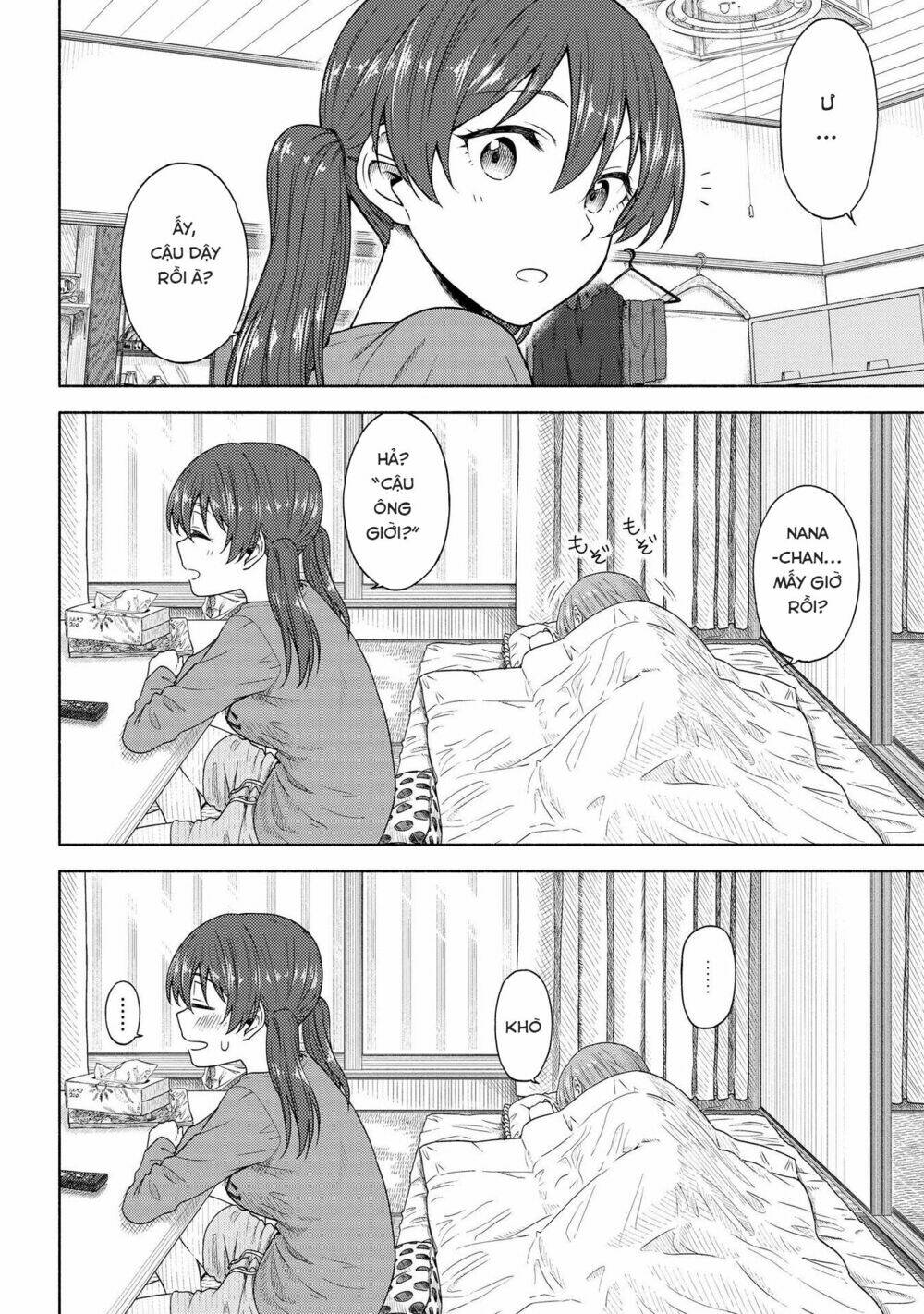 Tsurezure Biyori Chương 5 Ảnh 3