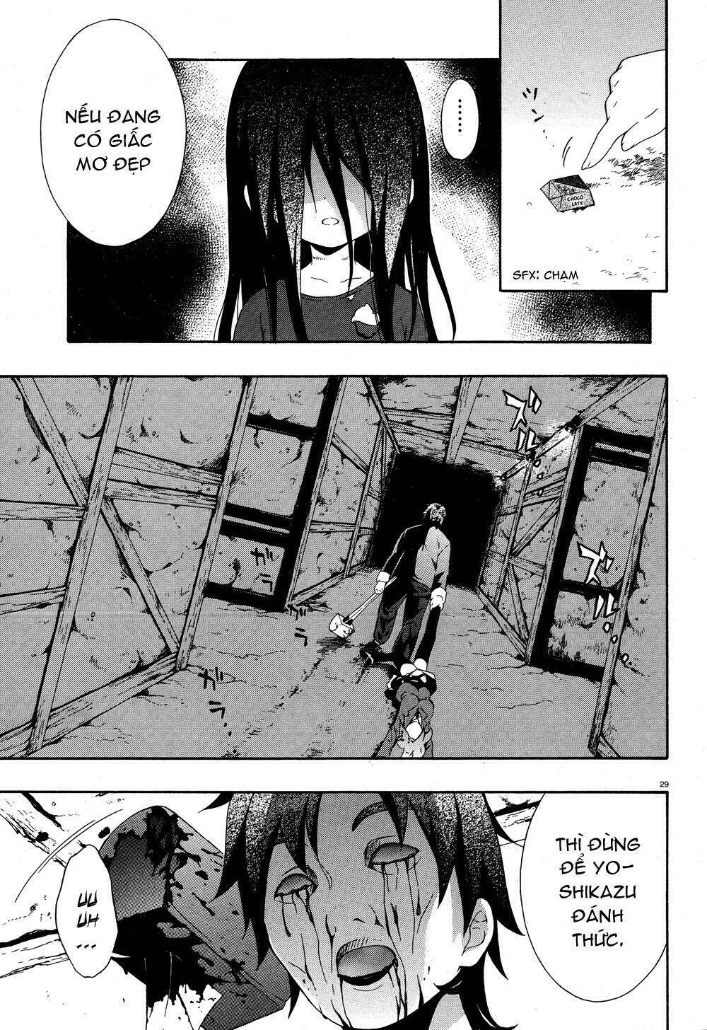 Corpse Party: Book Of Shadows Chương 3 Ảnh 31