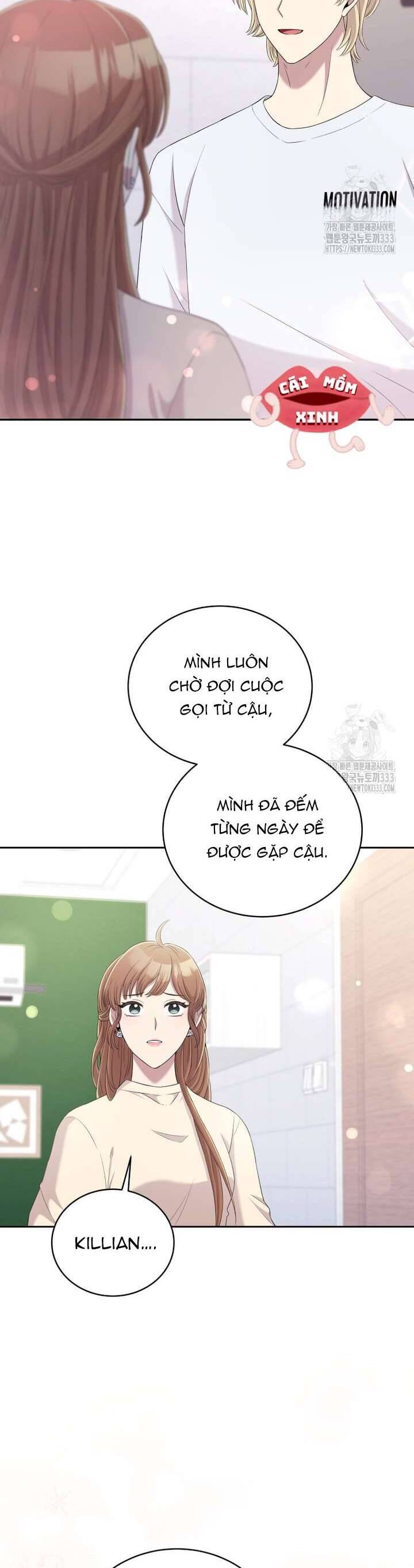 Món Khai Vị Một Đêm Chương 28 Ảnh 31